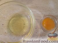 Фото приготовления рецепта: Брюссельская капуста, запеченная с яйцами - шаг №3