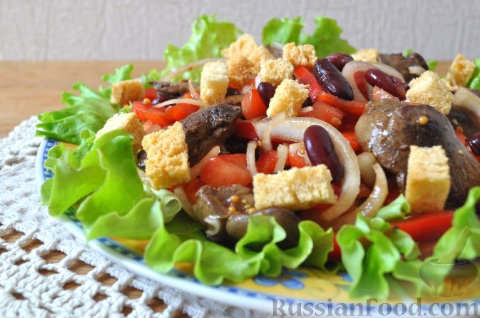 Салат с печенью, фасолью и грибами, пошаговый рецепт с фото на Вкусно готовим