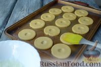 Фото приготовления рецепта: Печенье "Гогошь" - шаг №8