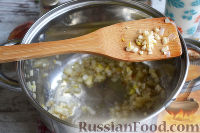 Фото приготовления рецепта: Сливочный суп с морепродуктами - шаг №6