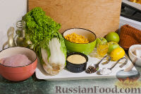 Фото приготовления рецепта: Салат с индейкой, яблоками и кукурузой - шаг №1