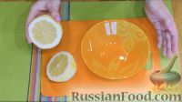 Фото приготовления рецепта: Влажные лимонные кексы - шаг №2