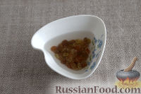 Фото приготовления рецепта: Салат с ревенем и яблоком - шаг №2