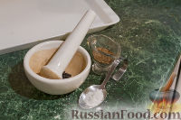 Фото приготовления рецепта: Штрудель с капустой и копченой грудинкой - шаг №9