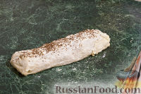 Фото приготовления рецепта: "Лапша" из кабачков с луком, морковью и яйцами - шаг №1
