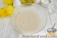Фото приготовления рецепта: Консервы "Завтрак туриста" из риса и овощей - шаг №2