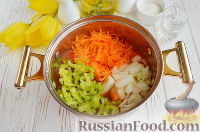 Фото приготовления рецепта: Консервы "Завтрак туриста" из риса и овощей - шаг №3