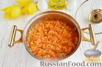 Фото приготовления рецепта: Консервы "Завтрак туриста" из риса и овощей - шаг №6