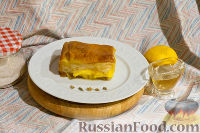Фото приготовления рецепта: Десерт "Гуллеш" - шаг №13