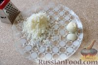 Фото приготовления рецепта: Салат "Нежность" с курицей и черносливом - шаг №2