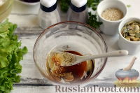 Фото приготовления рецепта: Хрустящий салат с грушей и гранатом - шаг №2