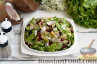 Фото приготовления рецепта: Хрустящий салат с грушей и гранатом - шаг №9