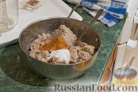 Фото приготовления рецепта: Говяжьи котлеты с булгуром и кедровыми орешками - шаг №11