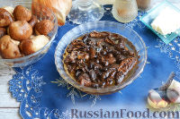 Фото приготовления рецепта: Суп с белыми грибами и сливками - шаг №2
