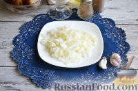 Фото приготовления рецепта: Суп с белыми грибами и сливками - шаг №5