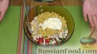 Фото приготовления рецепта: Салат "Калейдоскоп" с курицей и овощами - шаг №5