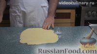 Фото приготовления рецепта: Печенье "Сырные палочки" - шаг №6