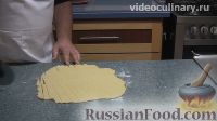 Фото приготовления рецепта: Печенье "Сырные палочки" - шаг №7