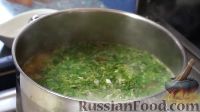 Фото приготовления рецепта: Шотландский перловый суп с бараниной - шаг №10