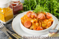 Фото приготовления рецепта: Слоеный салат с курицей и красной смородиной - шаг №6