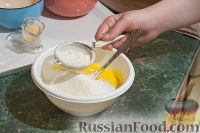 Фото приготовления рецепта: Клубничный тарт со свежей клубникой - шаг №4