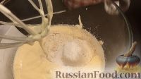 Фото приготовления рецепта: Вишневый пирог из цельнозерновой муки - шаг №2