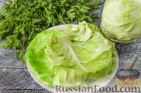 Фото приготовления рецепта: Конвертики из молодой капусты с сыром - шаг №3