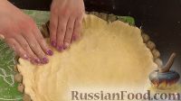 Фото приготовления рецепта: Песочный пирог с мясом - шаг №14