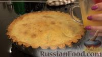Фото приготовления рецепта: Песочный пирог с мясом - шаг №17
