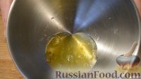 Фото приготовления рецепта: Торт по-киевски - шаг №1