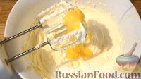 Фото приготовления рецепта: Торт по-киевски - шаг №11
