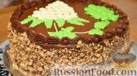 Фото приготовления рецепта: Торт по-киевски - шаг №15