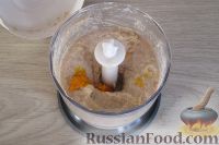 Фото приготовления рецепта: Постный борщ с консервированной фасолью - шаг №17