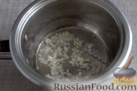 Фото приготовления рецепта: Суп-пюре из цуккини, картофеля и укропа - шаг №2