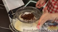 Фото приготовления рецепта: Торт "Золотой ключик" - шаг №5