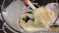 Фото приготовления рецепта: Торт "Золотой ключик" - шаг №11