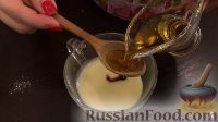 Фото приготовления рецепта: Торт "Золотой ключик" - шаг №13