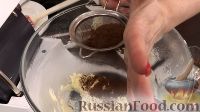 Фото приготовления рецепта: Торт "Золотой ключик" - шаг №14
