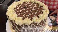 Фото приготовления рецепта: Торт "Золотой ключик" - шаг №19