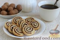 Фото к рецепту: Печенье с орехами и клюквой
