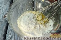 Фото приготовления рецепта: Печеночный пирог из песочного теста - шаг №3