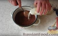 Фото приготовления рецепта: Шоколадная глазурь - шаг №3