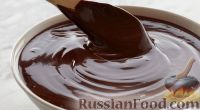 Фото приготовления рецепта: Шоколадная глазурь - шаг №5