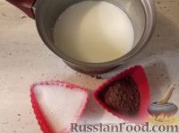 Фото приготовления рецепта: Какао с молоком или сливками - шаг №1