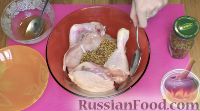 Фото приготовления рецепта: Медово-горчичный маринад для шашлыка из курицы - шаг №2