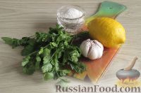 Фото приготовления рецепта: Салат из свежей моркови с плавленым сыром и чесноком - шаг №5