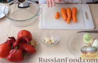 Фото приготовления рецепта: Аджика из помидоров и перца (на зиму) - шаг №1