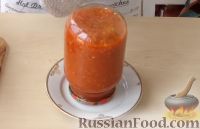 Фото приготовления рецепта: Аджика из помидоров и перца (на зиму) - шаг №6