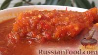 Фото приготовления рецепта: Аджика из помидоров и перца (на зиму) - шаг №7