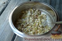 Фото приготовления рецепта: Канапе с салатом из сельди - шаг №5